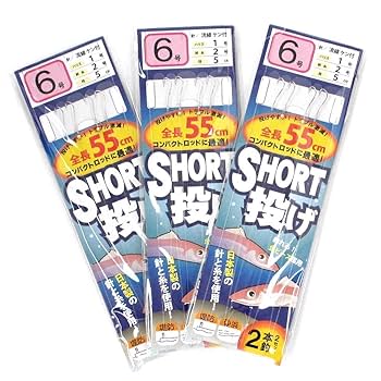 タカミリップ　６本セット t8000_03.jpg